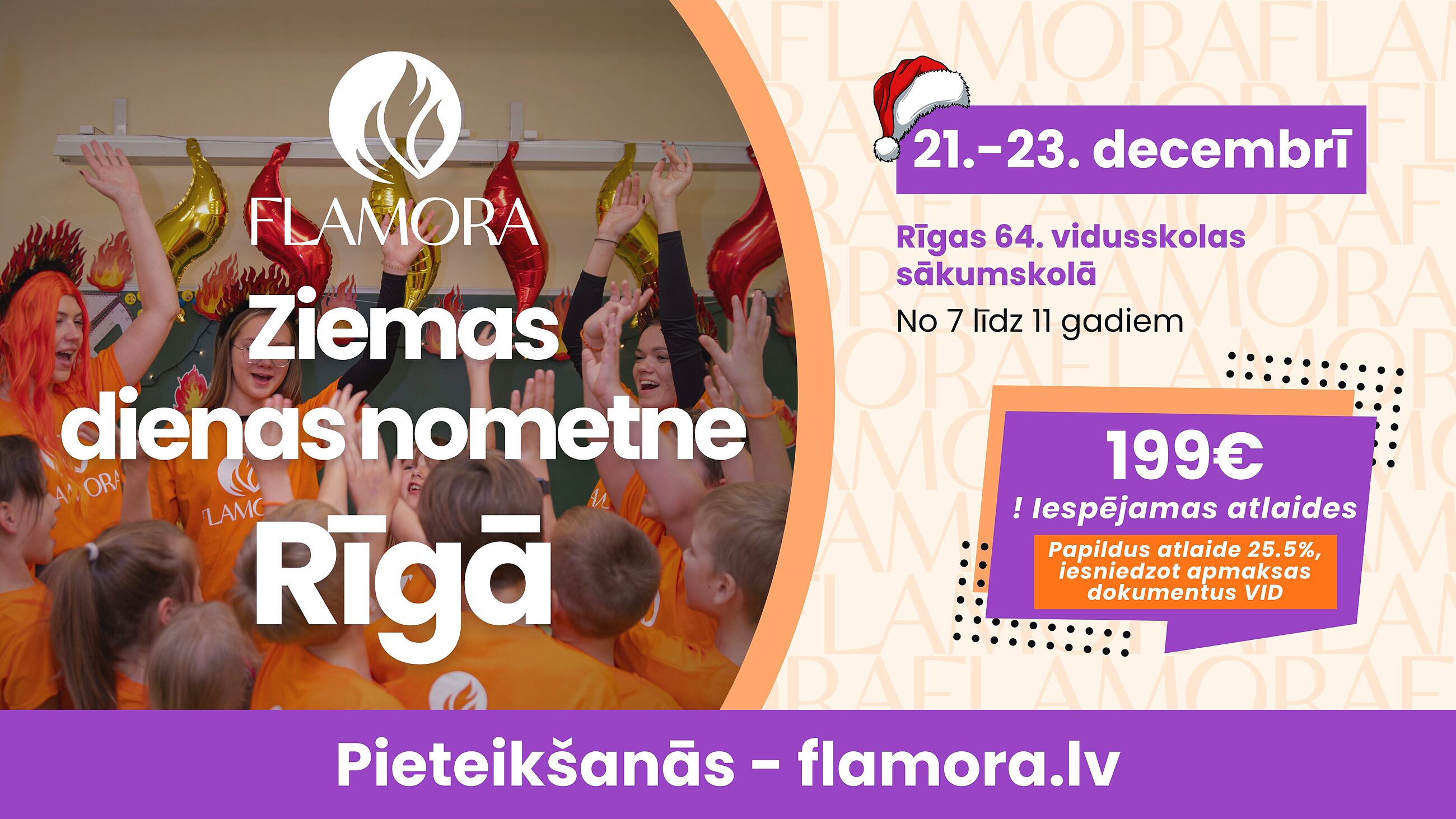 Ziemas dienas FLAMORA NOMETNE Rīgā